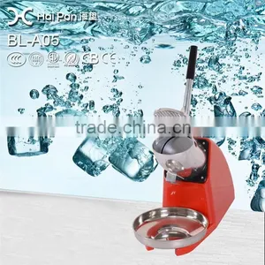 Attractive Price Industrial Automatic Home Use Ice Crusher Slush Maker thumbnail-1