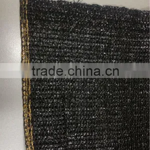 PE Raschel Bag thumbnail-3