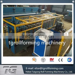 c u Shape Profile Machine Made in China thumbnail-1