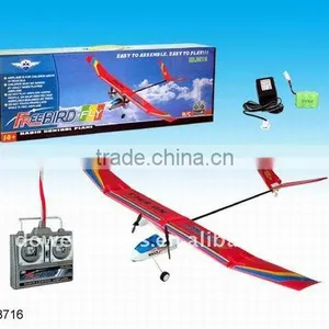 Hot Sales rc Model Airplanes thumbnail-1