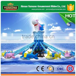 Newest Product High Quality Ocean Theme Park Amusemnet Rides Self Control Plane for Sale thumbnail-1