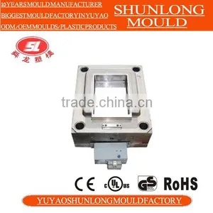 Yuyao Shunlong 2014 Hot Sale Plastic Drawer Injection Mould thumbnail-2