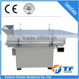 FS Series Square Vibration Screen thumbnail-1