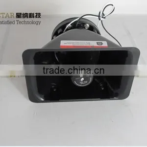 12V 200w Police Speaker Horn Electric Horn for Car TS200N thumbnail-3