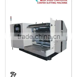 Sliter & Rewinder Machine thumbnail-2