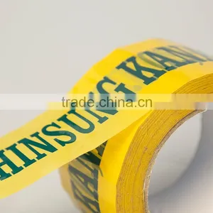 Branded Custom Logo Box Seal Tape Fragile Bopp Clear Packing Tape thumbnail-2