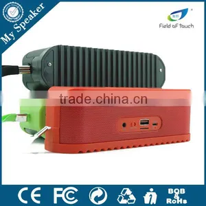 New Product Powered dj Speaker Bluetooth Speaker With Hindi Song Download 2016 thumbnail-4