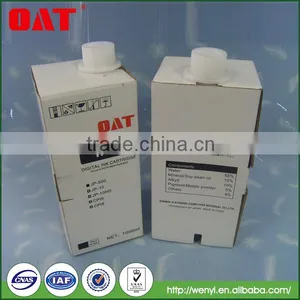 Compatible JP500 Ink for Duplicator JP4000/ JP4050 thumbnail-1