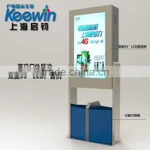 55inche Bus Stop or Street Outdoor Stand LCD Advertising Display thumbnail-3