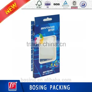 Good Quality Mobile Battery Packaging Box With Customized Logo thumbnail-4