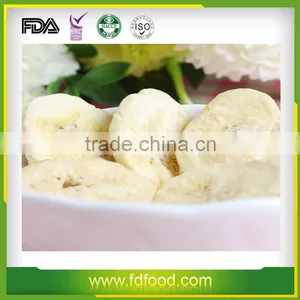 Natural Freeze Dried Banana thumbnail-6