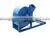 Skillful Manufacture Sawdust Making Machine for Your Selection thumbnail-1