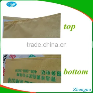 Offset Printing 50kg Fertilizer PP Woven Bags thumbnail-3