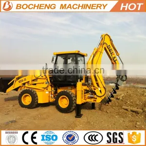In Russian Backhoe Loaders WZ30-25 For Cold Working Condition thumbnail-4