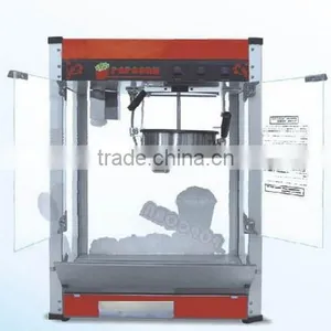 Flat Construction Rooftop Popcorn Machine thumbnail-2