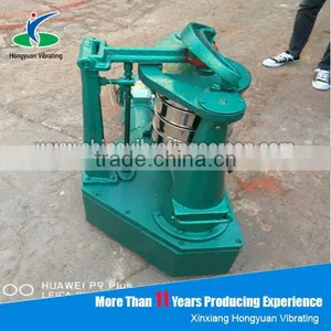 Hongyuan Vibrating Lab Slaping Sieve Screen With High Quality thumbnail-2