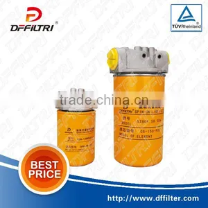Low Pressure Fitlers SP Oil Spin-On Filter Assembly thumbnail-1