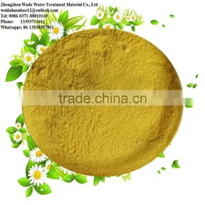 Hot Sell Polyaluminium Chloride PAC / Policloruro de Aluminio for Drinking Water Treatment With Quality Assured thumbnail-2