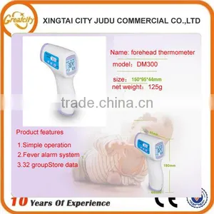 Made in China,Factory Price Digital Non Contact Infrared Baby Thermometer thumbnail-1