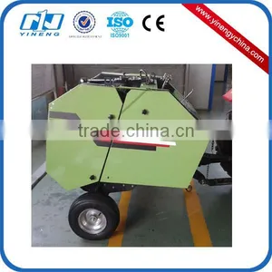YN9YK-8070 Round Baler (stationary-type) thumbnail-1
