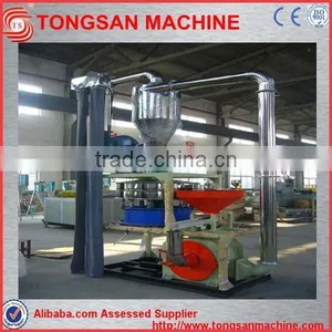 Wood/rice Miller Machine thumbnail-1