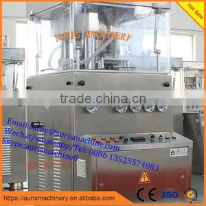 Automatic Rotary Tablet Press thumbnail-4
