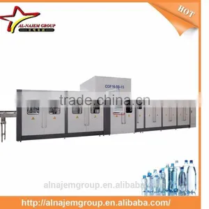 10000 BPH 220/380V Blow Fill Seal Machine Line For Pure Water thumbnail-1