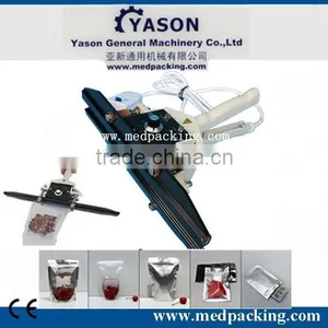 FRK-200 Clamp Type Plastic Film Bag Sealing Machine Pulse thumbnail-1