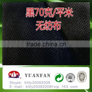 Competitive Price PP Spunbond Non Woven Fabric Manufacturer thumbnail-5