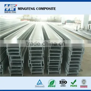 MF0015 Price of Pultruded Frp Profile/China FRP Pultrusion Profile/Fiberglass Pultruded Frp Profile thumbnail-2