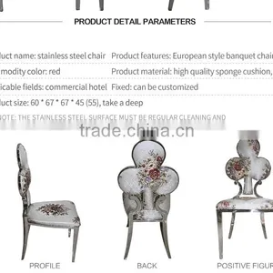 Catering Area Stainless Steel Banquet Chair for Restaurant thumbnail-2