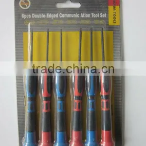 CY57000 6PC TOOL SET thumbnail-1