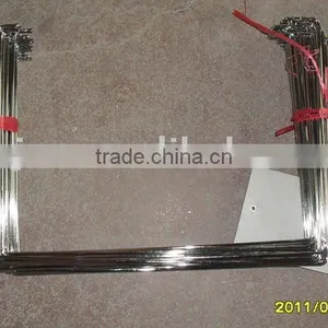 Industry Fan Rack thumbnail-1