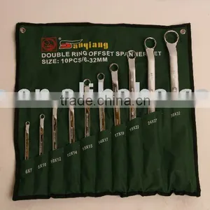 Double Ring Offset Spanner Set thumbnail-1