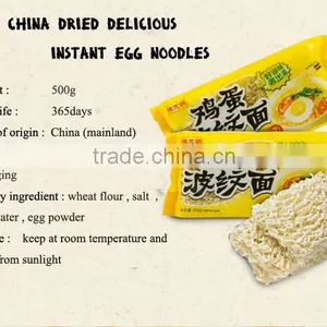 Delicious Nutritional Konjac Snacks Best Chinese Pot Noodles thumbnail-5