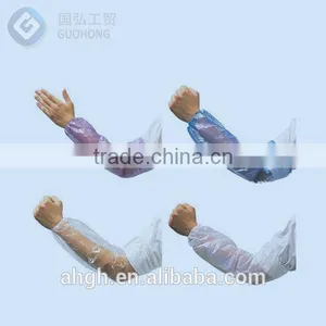 Disposable Waterproof PE Arm Sleeve Cover thumbnail-5