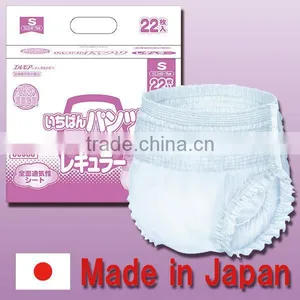 High Quality Adult Disposable Pant Made in Japan Elderly Care Products at Reasonable Prices thumbnail-1