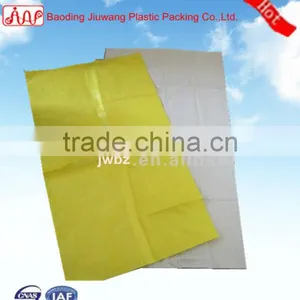 pp Bag 50kg,50kg Fertilizer Bags Pass ISO SGS thumbnail-1
