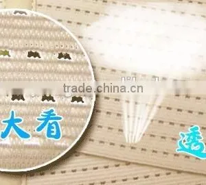 Shuoyang 2016 Customized Logo Loss Weight Slimming Belt thumbnail-4