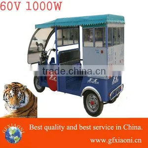 @ Foton Electric Tricycle thumbnail-1