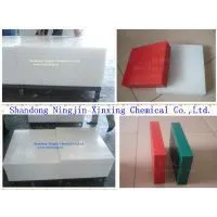PE1000, PE 500, HMWPE 1000 Sheet thumbnail-2