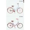 China (Mainland) Lady Bicycle thumbnail-1