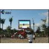 Outdoor Tourist Attractions LED Video Display thumbnail-1