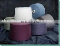 Recycled Yarn thumbnail-1