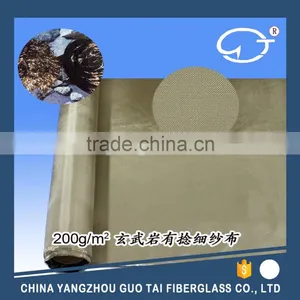 Heat Insulation Basalt Chopped Fiber Matfor Concrete thumbnail-3