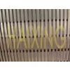 Wedge Wire Support Screen Grid or Filter Screen thumbnail-1