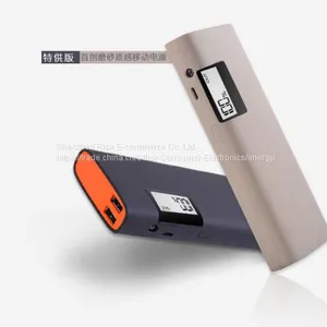 New Original Design Quick Charge Power Bank for Mobile Phones thumbnail-5