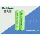 Aaa NIMH Rechargeable Battery For Camera / LED / Electric Bike thumbnail-1