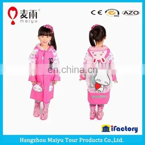 Maiyu Child Rainsuit Pvc With Cartoon Printing thumbnail-1