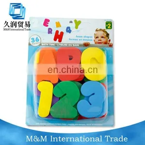 Magnetic Toys,Colorful Alphabet Letter EVA Foam Alphabet Letters thumbnail-1